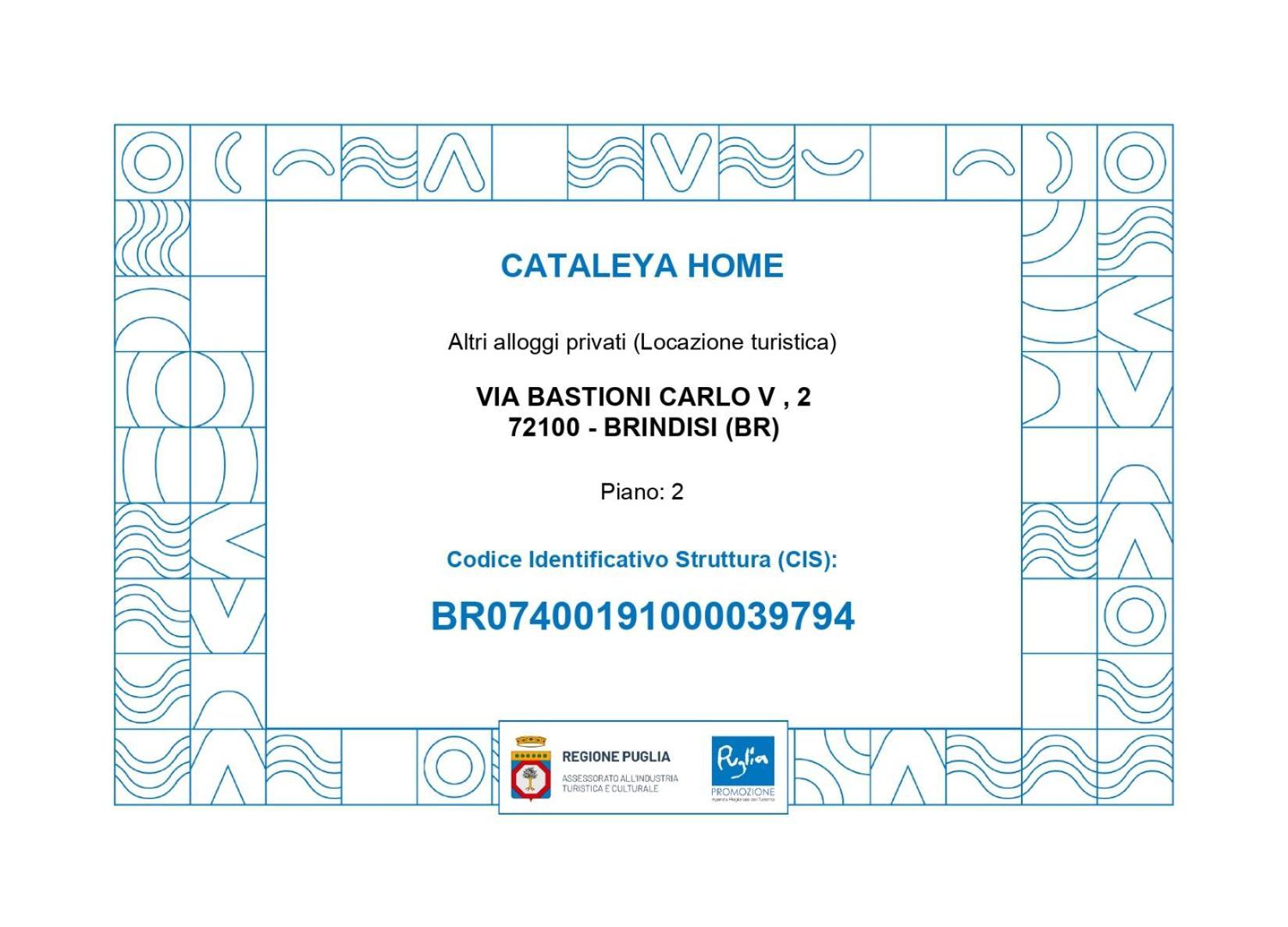 Appartamento Cataleya Home برينديسي المظهر الخارجي الصورة